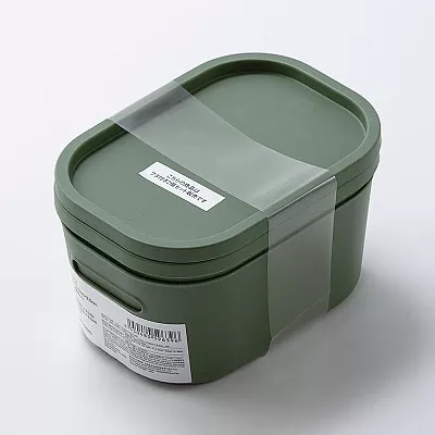 스탠다드 프로덕트 R30 박스 2개 그린 17.5cmx12.5cmx8.5cm