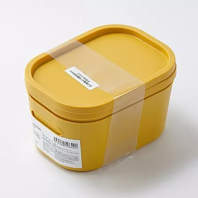 스탠다드 프로덕트 R30 박스 2개 옐로 17.5cmx12.5cmx8.5cm