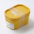스탠다드 프로덕트 R30 박스 2개 옐로 17.5cmx12.5cmx8.5cm