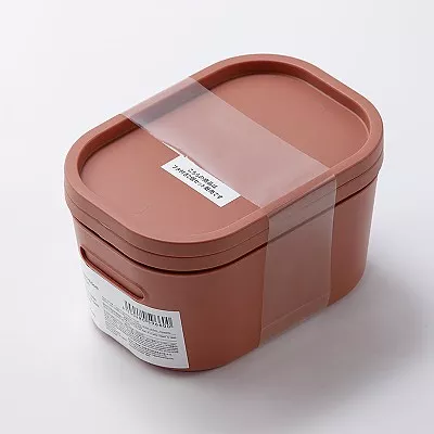 스탠다드 프로덕트 R30 박스 2개 테라코타 17.5cmx12.5cmx8.5cm