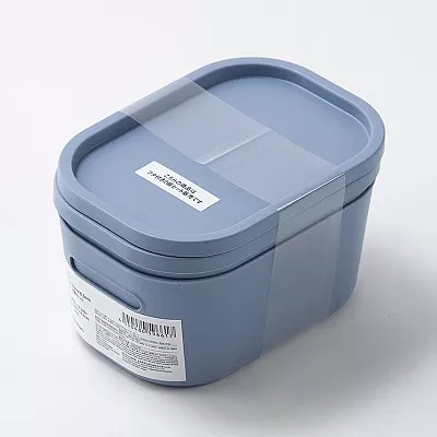 스탠다드 프로덕트 R30 박스 2개 블루그레이 17.5cmx12.5cmx8.5cm