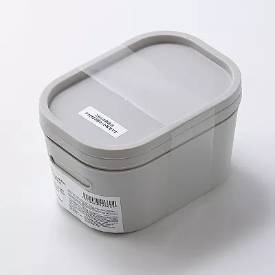스탠다드 프로덕트 R30 박스 2개 쿨그레이 17.5cmx12.5cmx8.5cm