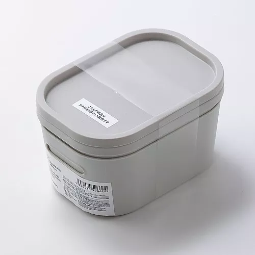 스탠다드 프로덕트 R30 박스 2개 쿨그레이 17.5cmx12.5cmx8.5cm