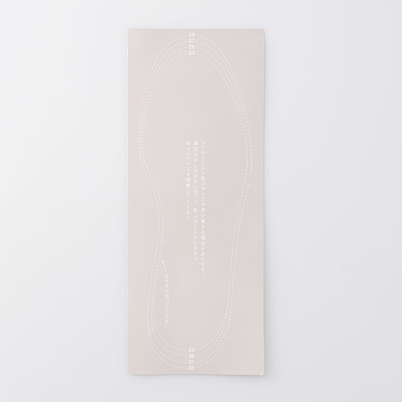 스탠다드 프로덕트 항균 규조토 깔창 25~28cm