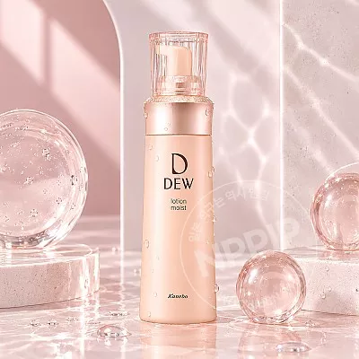 DEW 듀 로션 촉촉 본품 150ml 화장수 토너