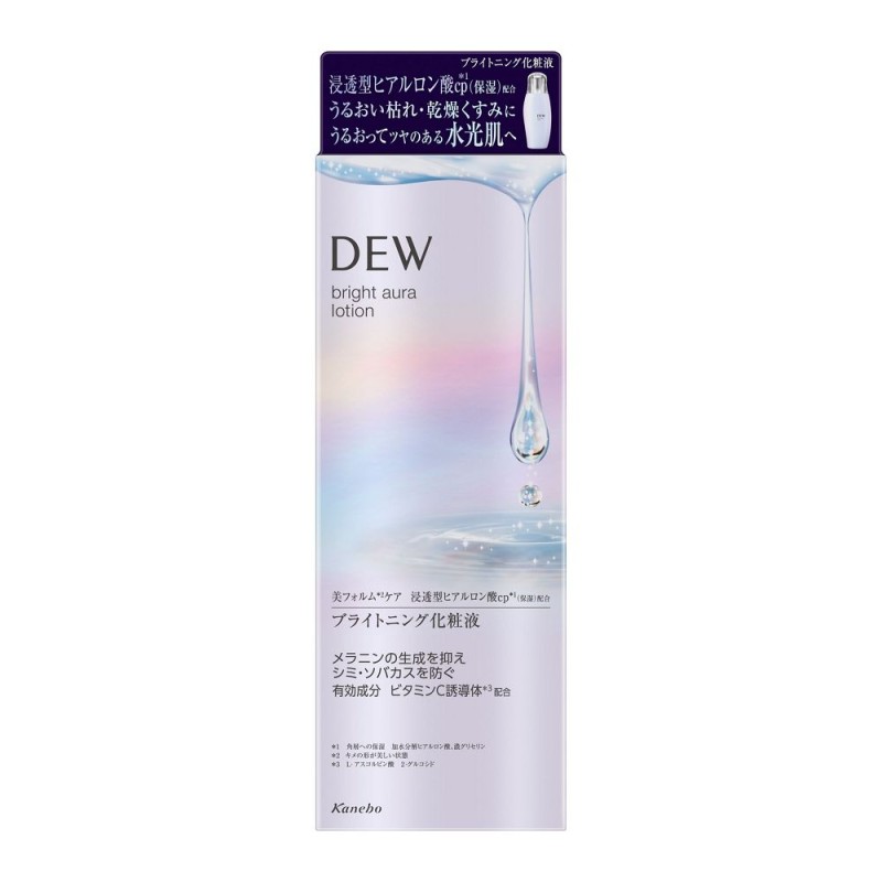 DEW 듀 브라이트 오라 로션 170ml