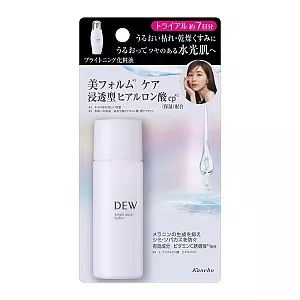 DEW 듀 브라이트 오라 로션 미니 사이즈 30ml