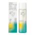 소피나 iP 각질층 트리트먼트 기초 화장수 토너 160ml