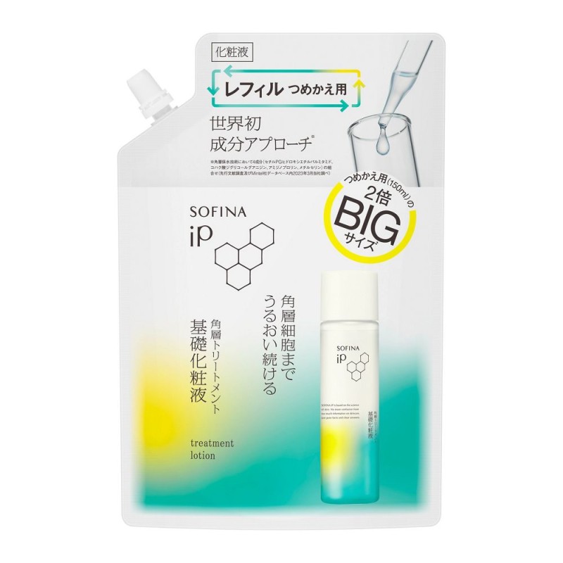 소피나 iP 각질층 트리트먼트 기초 화장수 토너 빅 리필 300ml