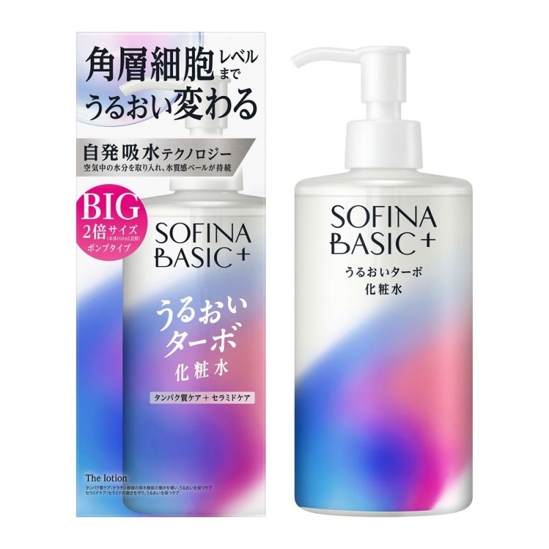 소피나 베이직 플러스 수분 터보 화장수 토너 펌프 타입 320ml 대용량