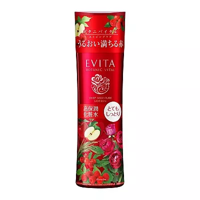 에비타 보타니바이탈 딥 모이스처 로션 II 매우 촉촉 내추럴 로즈향 180ml