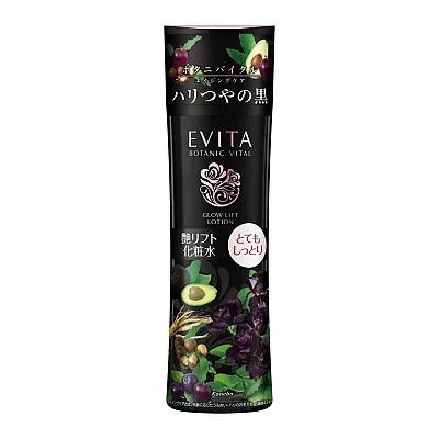 에비타 보타니바이탈 윤기 리프트 로션 II 매우 촉촉 엘레강트 로즈향 180ml