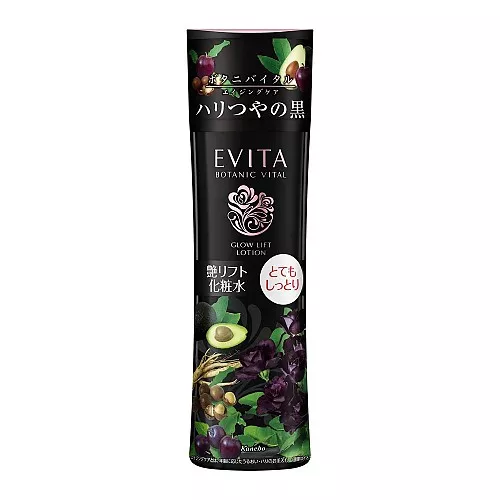 에비타 보타니바이탈 윤기 리프트 로션 II 매우 촉촉 엘레강트 로즈향 180ml
