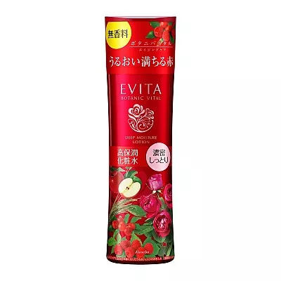 카네보 에비타 보타니바이탈 딥 모이스처 로션 III 진한 촉촉 무향료 180ml