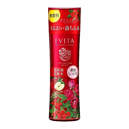 카네보 에비타 보타니바이탈 딥 모이스처 로션 III 진한 촉촉 무향료 180ml