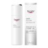 유세린 하리필러 바쿠치라이즈 로션 본품 150ml