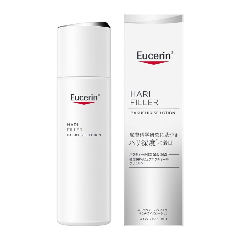유세린 하리필러 바쿠치라이즈 로션 본품 150ml