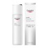 유세린 하리필러 트리플 스킨 프라이머 닦아내는 화장수 토너 180ml