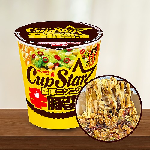 산요 삿포로이치방 컵스타 매운 돈코츠 간장 라멘 70g 일본 컵라면