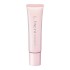 소피나 파인핏 촉촉 메이크업 베이스 25g SPF20 PA++