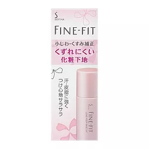 소피나 파인핏 무너지지 않는 메이크업 베이스 25g SPF20 PA++