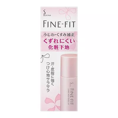소피나 파인핏 무너지지 않는 메이크업 베이스 25g SPF20 PA++