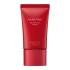 알브랑 브라이트닝 프라이머 01 라이트 메이크업 베이스 25g SPF30 PA+++