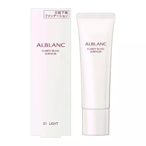 알브랑 클래리티블랑 서페이서 01 라이트 메이크업 베이스 35g SPF20 PA++