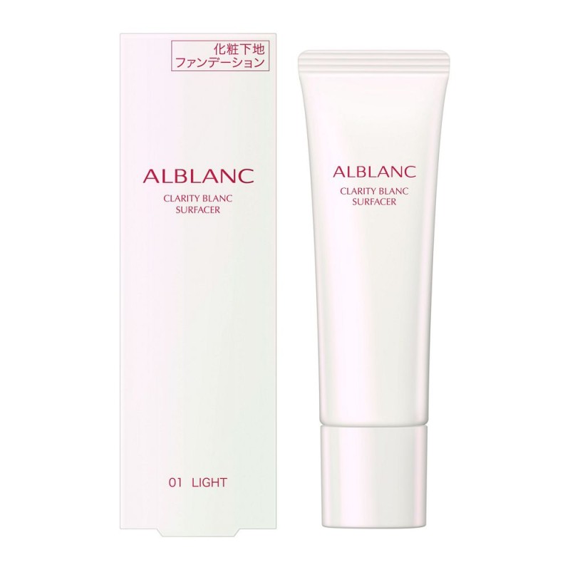 알브랑 클래리티블랑 서페이서 01 라이트 메이크업 베이스 35g SPF20 PA++