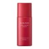 알브랑 롱 래스팅 프라이머 메이크업 베이스 25ml SPF20 PA++
