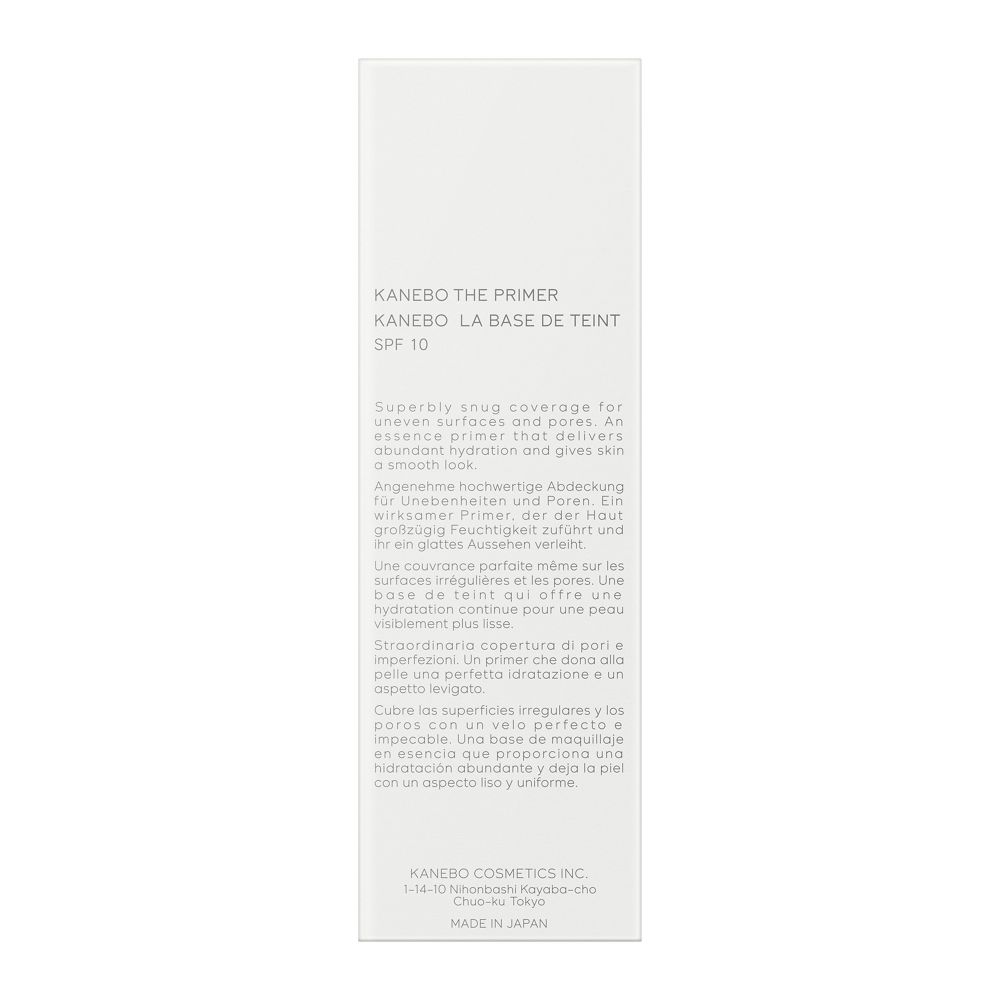 카네보 더 프라이머 메이크업 베이스 27ml SPF10 PA+ 이터니티 부케향