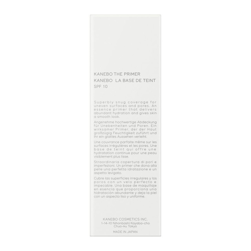 카네보 더 프라이머 메이크업 베이스 27ml SPF10 PA+ 이터니티 부케향