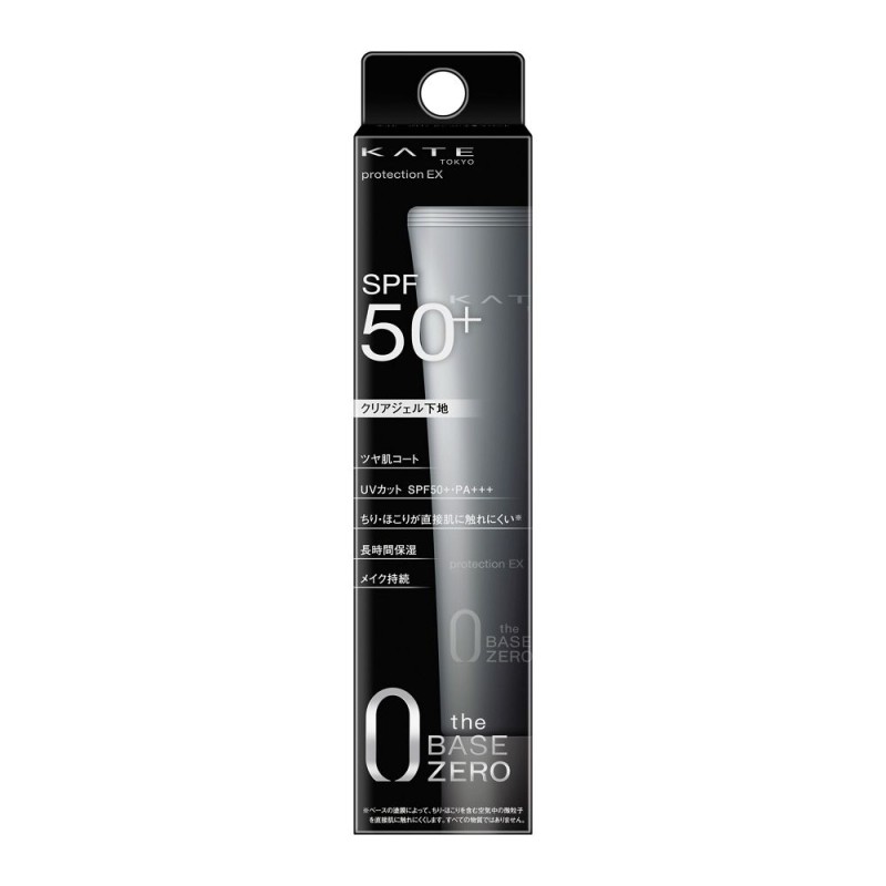 케이트 내추럴 젤 프로텍션 엑스퍼트 메이크업 베이스 30g SPF50+ PA+++