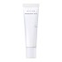 케이트 스노우 스킨 베이스 쿨 라벤더 메이크업 베이스 SPF50 PA+++