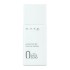 케이트 프로텍션 엑스퍼트 톤업 래스팅 메이크업 베이스 SPF50+ PA++++ 블루