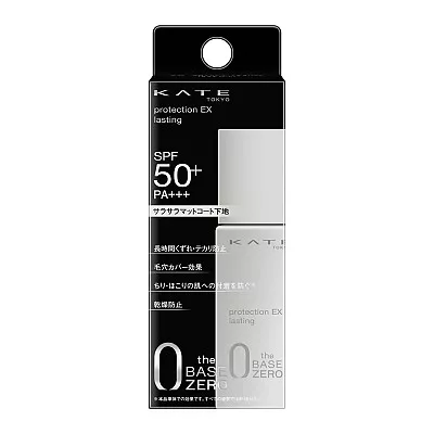 케이트 프로텍션 엑스퍼트 래스팅 메이크업 베이스 25ml SPF50 PA+++