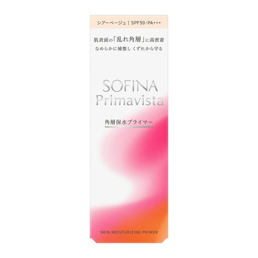소피나 프리마비스타 각질층 보수 프라이머 시어 베이지 25g SPF50 PA+++ 무향료