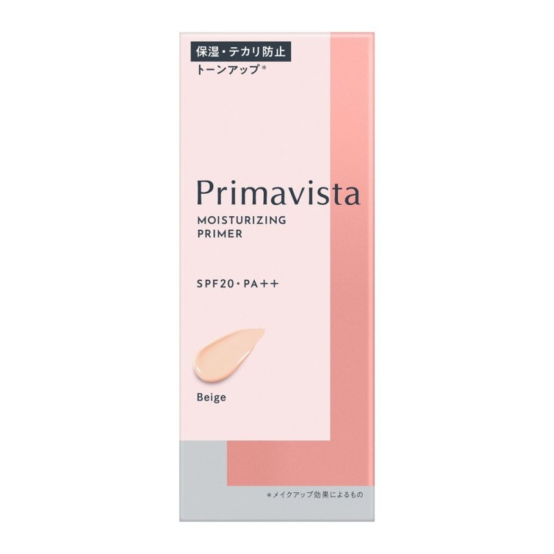 프리마비스타 스킨 프로텍트 베이스 건조 무너짐 방지 베이지 메이크업 베이스