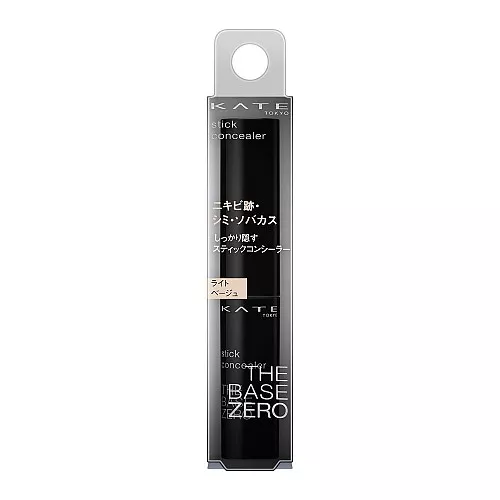 케이트 스틱 컨실러 A 라이트 베이지 3g