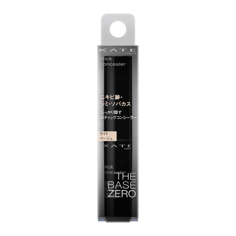 케이트 스틱 컨실러 A 라이트 베이지 3g