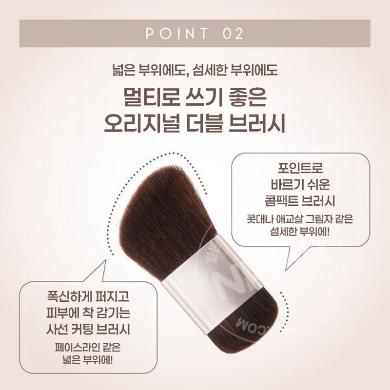 엑셀 임프레시브 무드 쉐이드 IM02 쿨톤 쉐이딩 치크 3.4g
