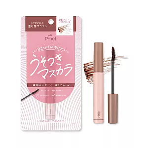 피멜 우소츠키 마스카라 퍼펙트 롱앤컬 클리어브라운