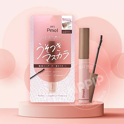 피멜 우소츠키 마스카라 퍼펙트 롱앤컬 클리어브라운