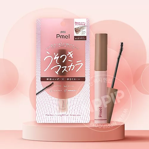 피멜 우소츠키 마스카라 퍼펙트 롱앤컬 클리어브라운