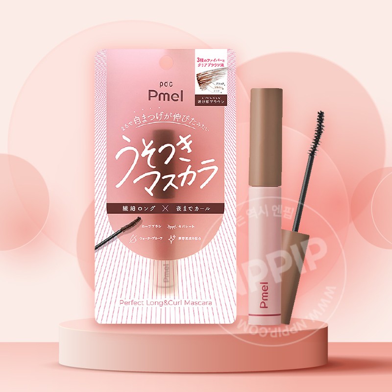 피멜 우소츠키 마스카라 퍼펙트 롱앤컬 클리어브라운