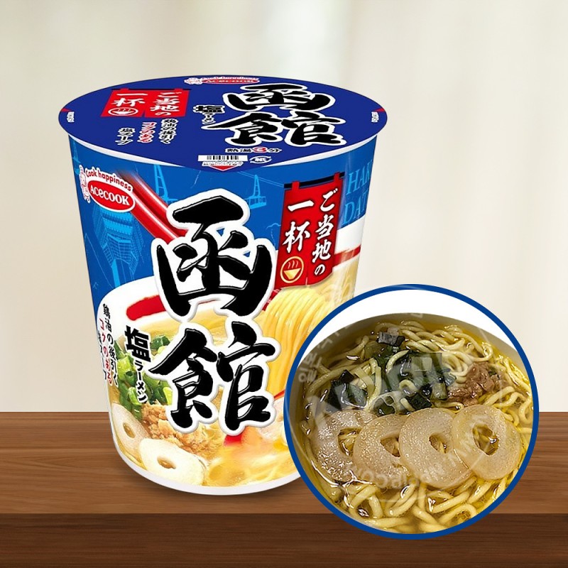 에이스쿡 로컬 하코다테 소금 라멘 60g 일본 컵라면