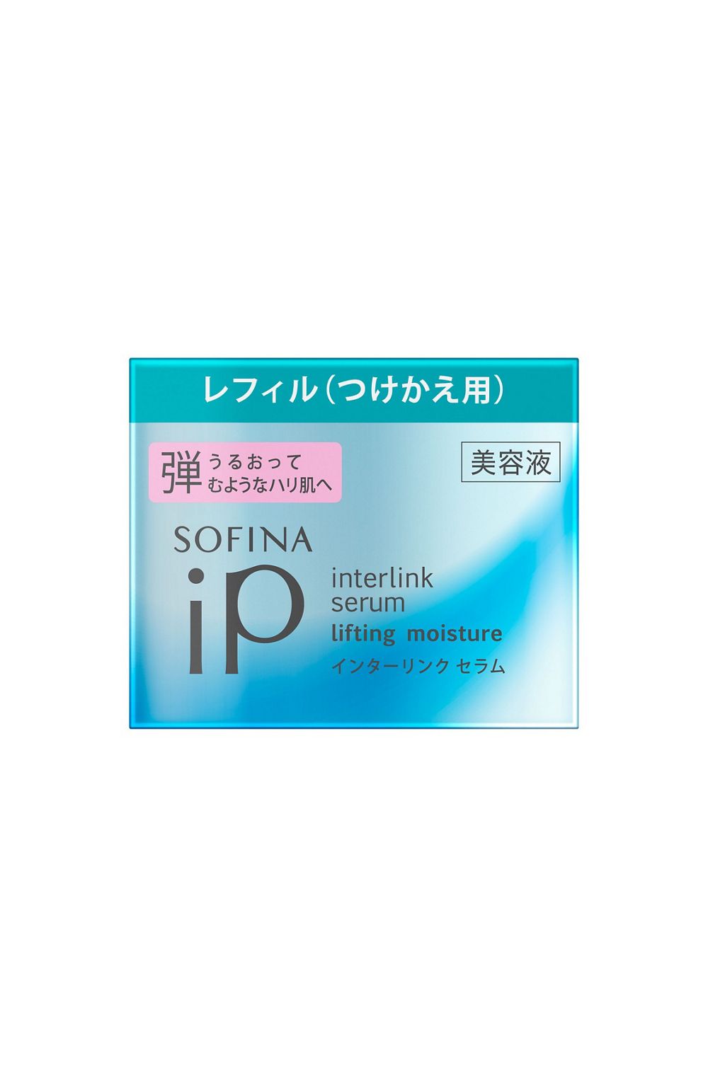 소피나 iP 인터링크 세럼 미용액 탄력 타입 리필 55g