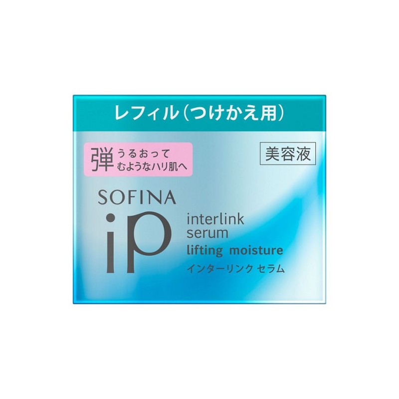 소피나 iP 인터링크 세럼 미용액 탄력 타입 리필 55g
