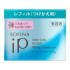 소피나 iP 인터링크 세럼 미용액 탄력 타입 리필 55g