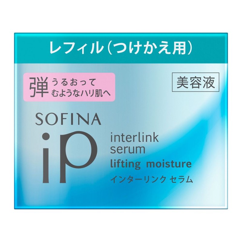 소피나 iP 인터링크 세럼 미용액 탄력 타입 리필 55g
